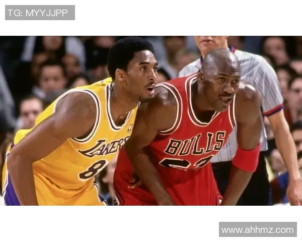 足球明星们如何看待乔丹的传奇地位与影响力