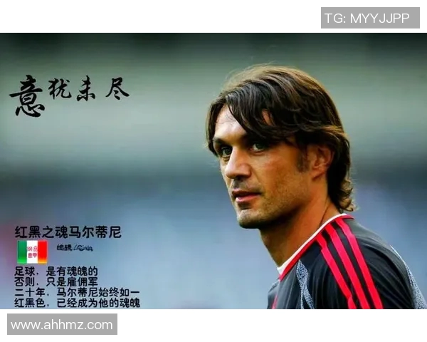 足球巨星换队服瞬间大揭秘精彩视频合集带你领略转会风云